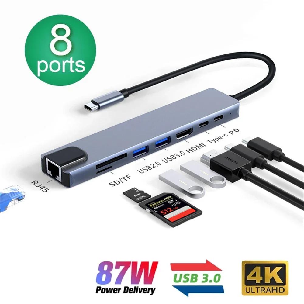 USB C  CŸ 3.1-4K HD , RJ45 SD/TF ī , ƺ Ʈ Ʈ ǻͿ PD  , 8 in 1